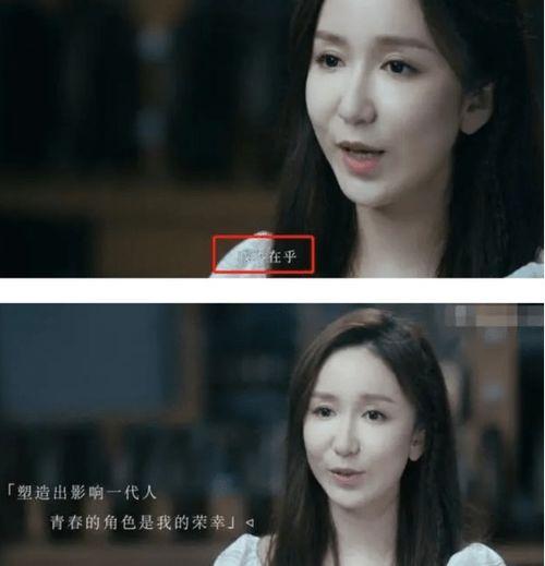 吃瓜读心系统豪门娱乐圈,吃瓜读心，揭秘明星背后的故事