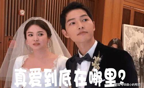 娱乐圈老板吃瓜事件是真的吗,真相揭秘还是网络谣言？